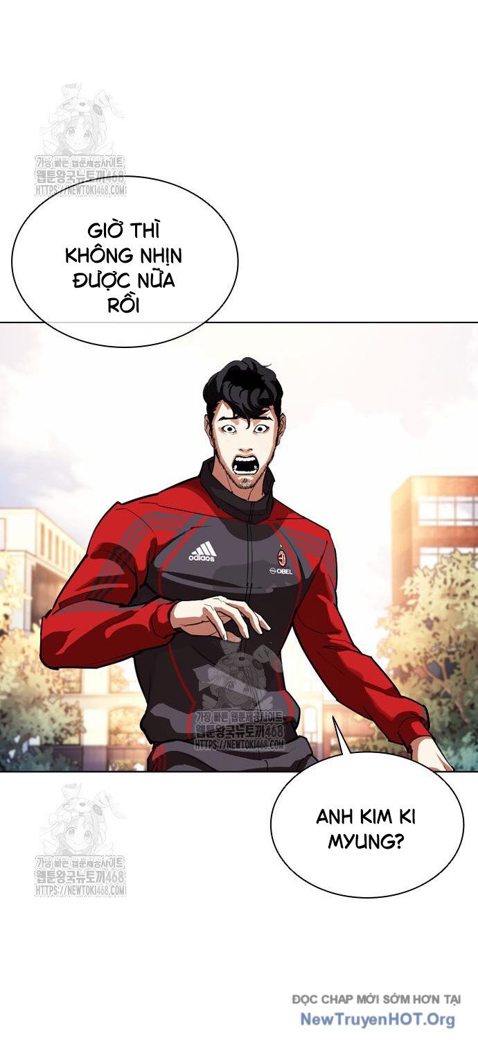 Hoán Đổi Diệu Kỳ Chapter 558 - 100