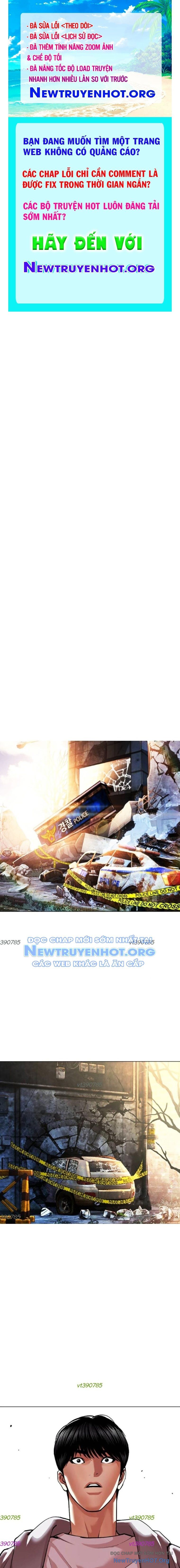 Hoán Đổi Diệu Kỳ Chapter 560.1 - 1