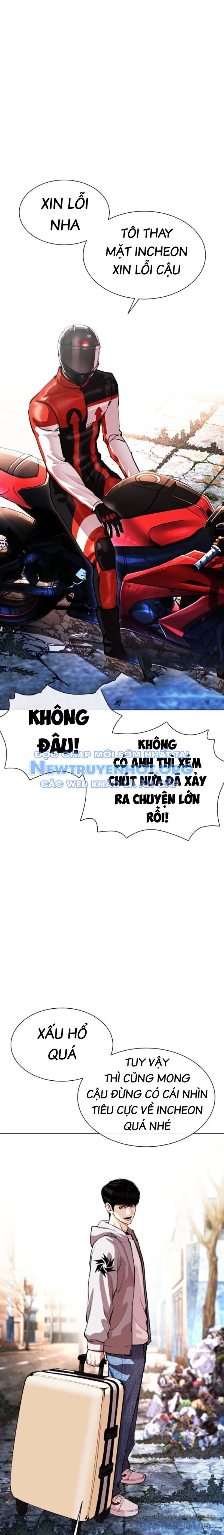 Hoán Đổi Diệu Kỳ Chapter 560.1 - 11