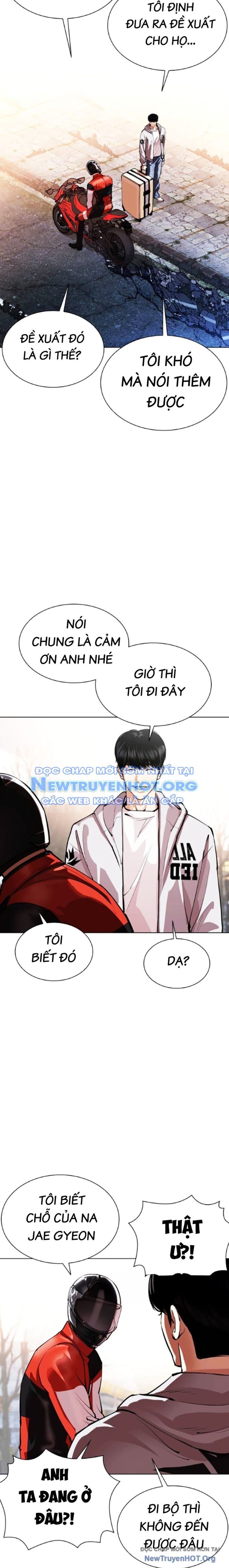 Hoán Đổi Diệu Kỳ Chapter 560.1 - 13
