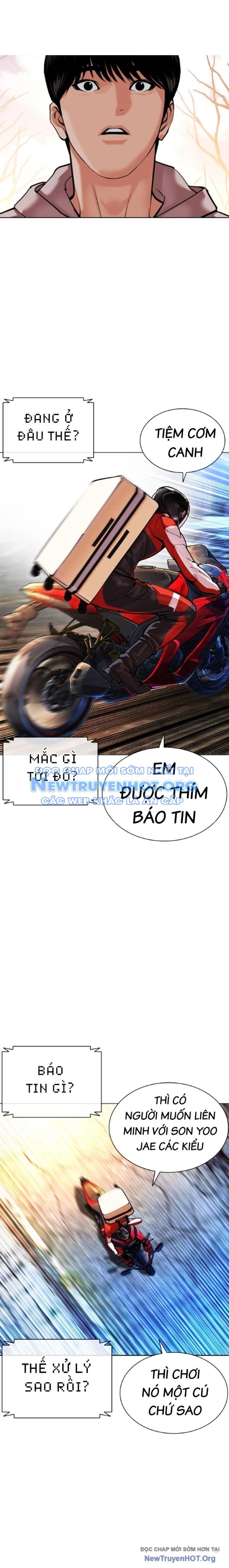 Hoán Đổi Diệu Kỳ Chapter 560.1 - 15