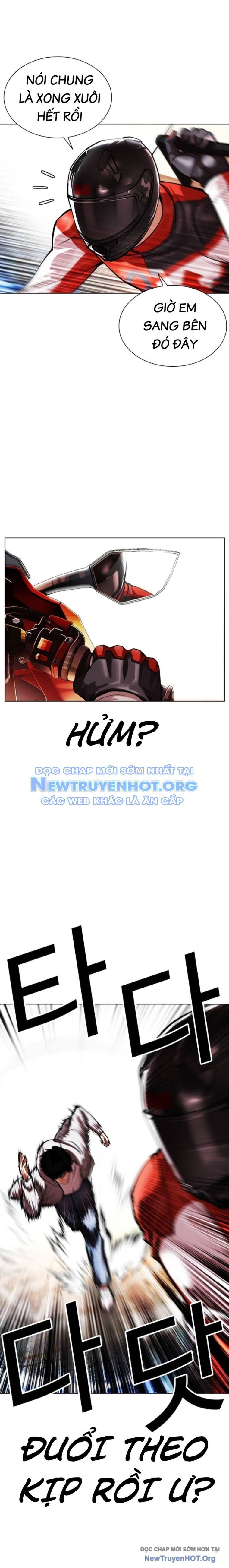 Hoán Đổi Diệu Kỳ Chapter 560.1 - 16