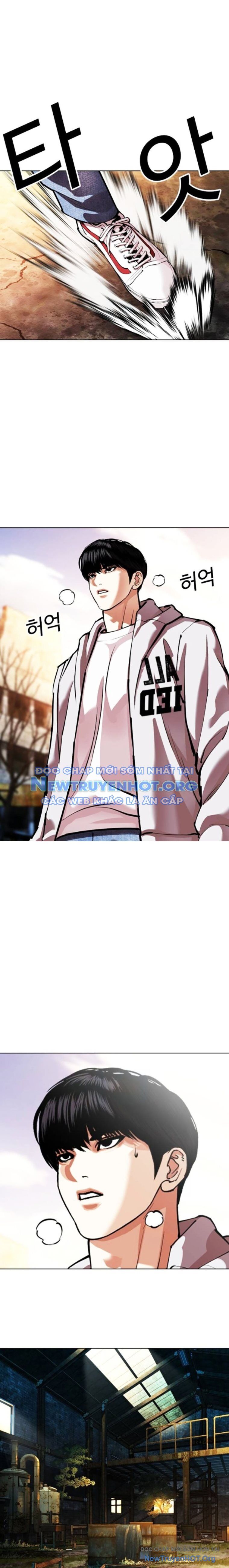 Hoán Đổi Diệu Kỳ Chapter 560.1 - 19