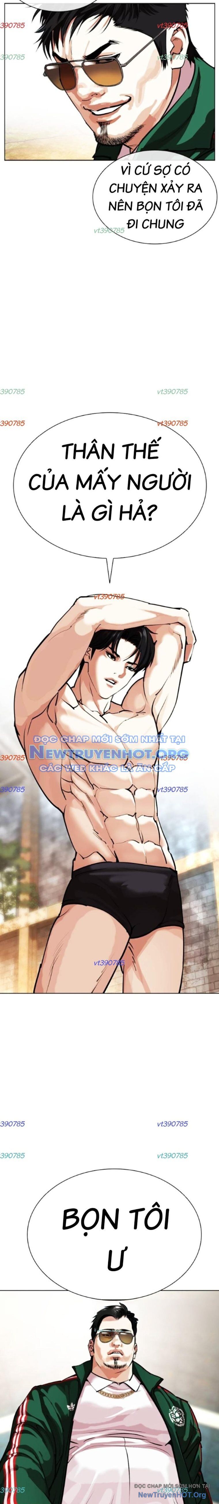 Hoán Đổi Diệu Kỳ Chapter 560.1 - 25