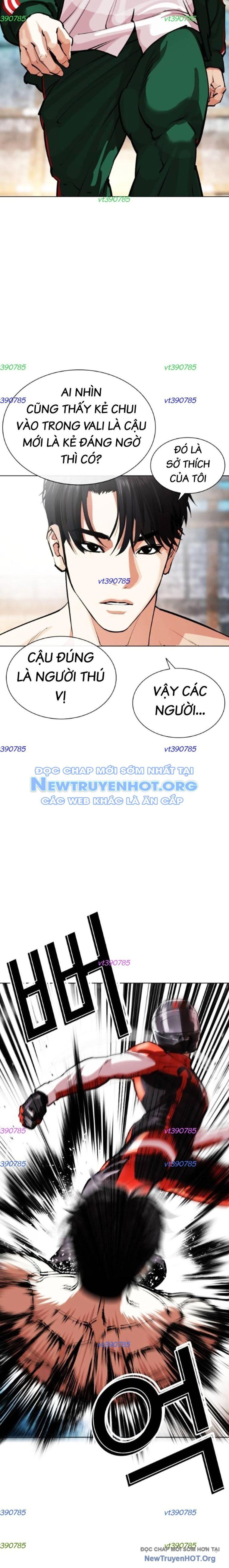 Hoán Đổi Diệu Kỳ Chapter 560.1 - 26
