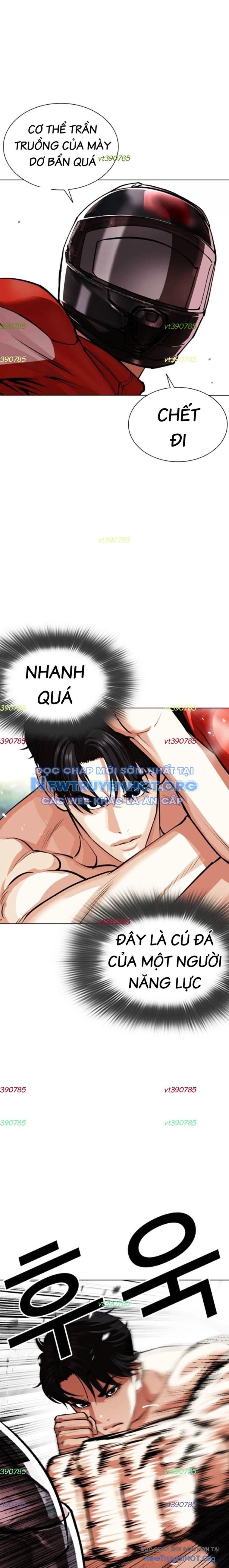 Hoán Đổi Diệu Kỳ Chapter 560.1 - 27