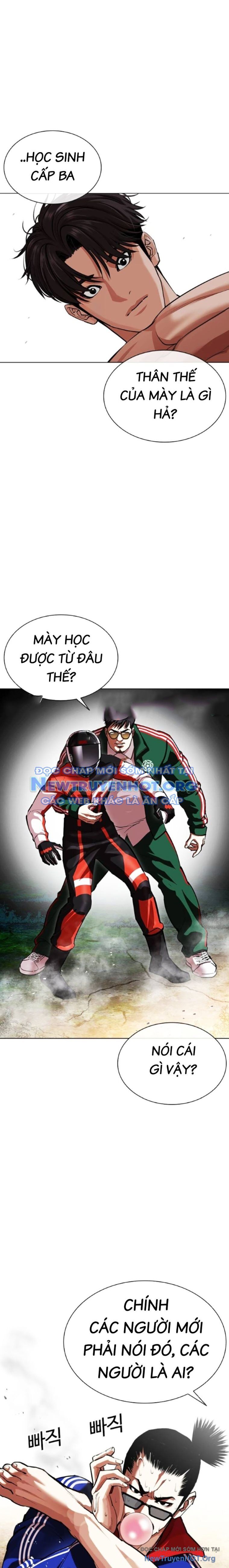 Hoán Đổi Diệu Kỳ Chapter 560.1 - 33