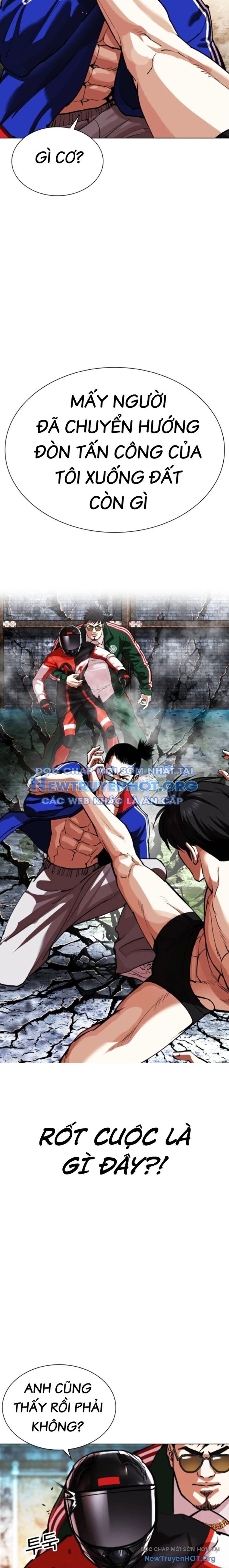 Hoán Đổi Diệu Kỳ Chapter 560.1 - 34