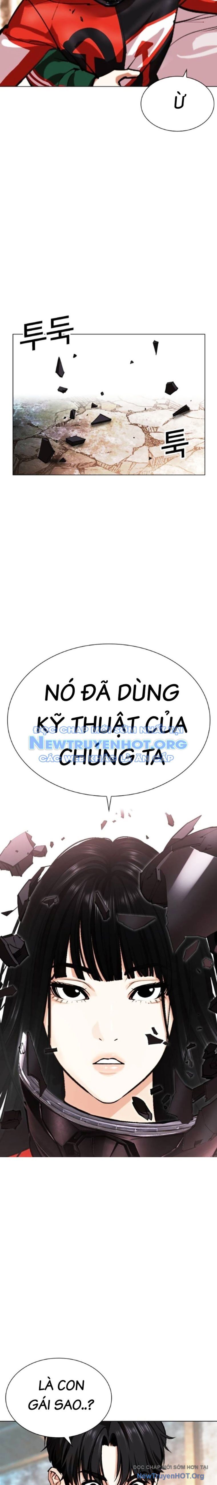 Hoán Đổi Diệu Kỳ Chapter 560.1 - 35