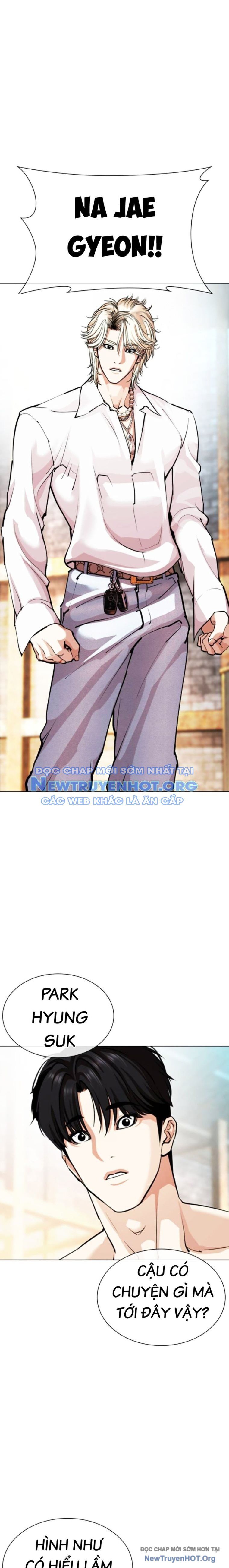 Hoán Đổi Diệu Kỳ Chapter 560.1 - 37