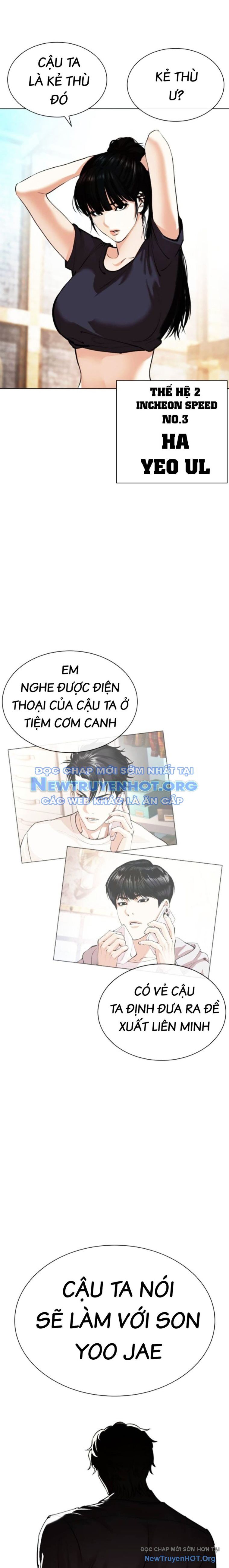 Hoán Đổi Diệu Kỳ Chapter 560.1 - 39