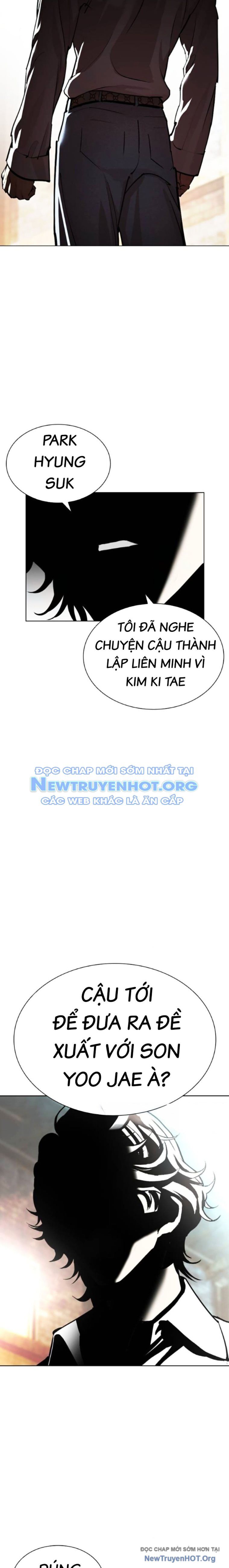 Hoán Đổi Diệu Kỳ Chapter 560.1 - 40