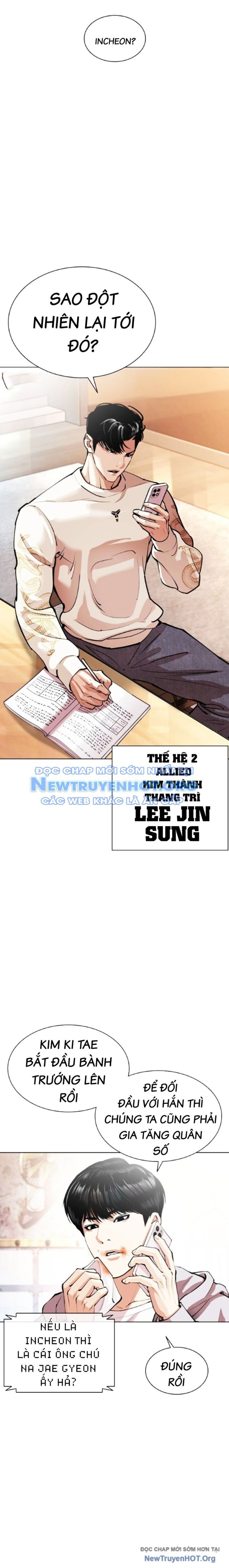 Hoán Đổi Diệu Kỳ Chapter 560.1 - 5