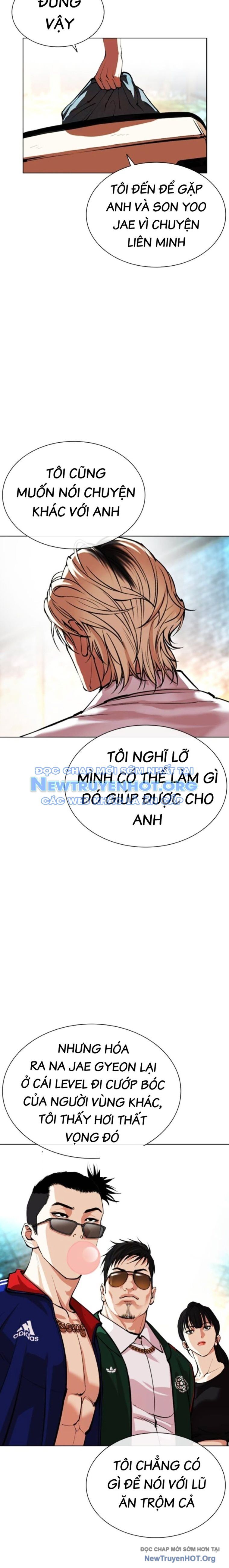 Hoán Đổi Diệu Kỳ Chapter 560.1 - 41
