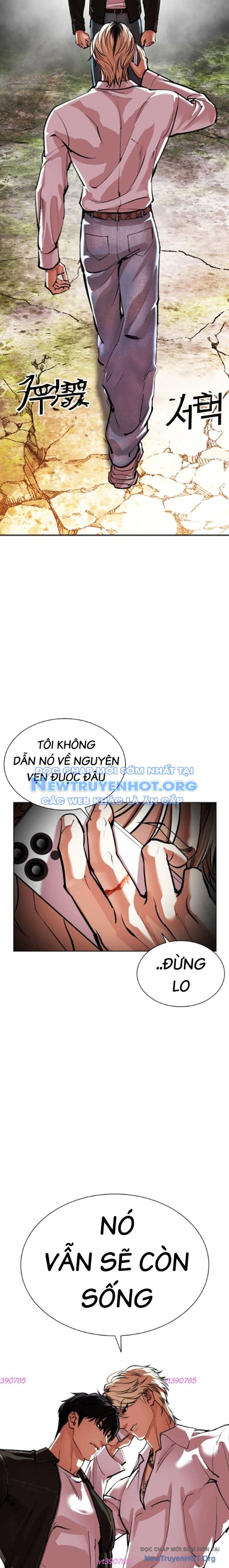 Hoán Đổi Diệu Kỳ Chapter 560.1 - 46