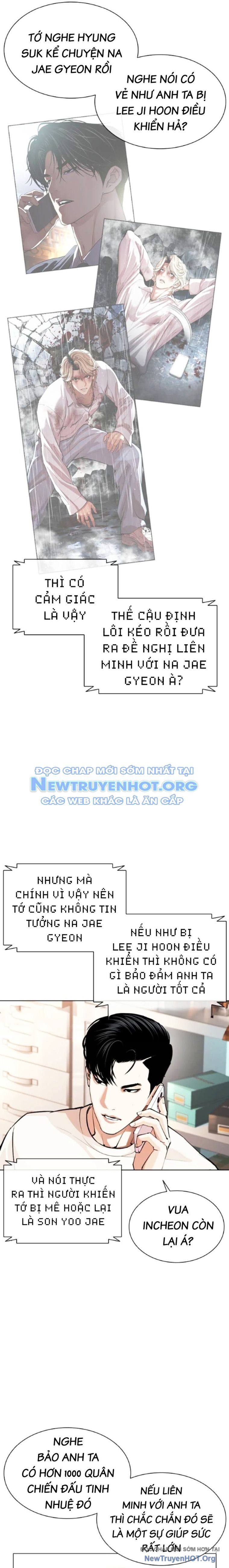 Hoán Đổi Diệu Kỳ Chapter 560.1 - 6