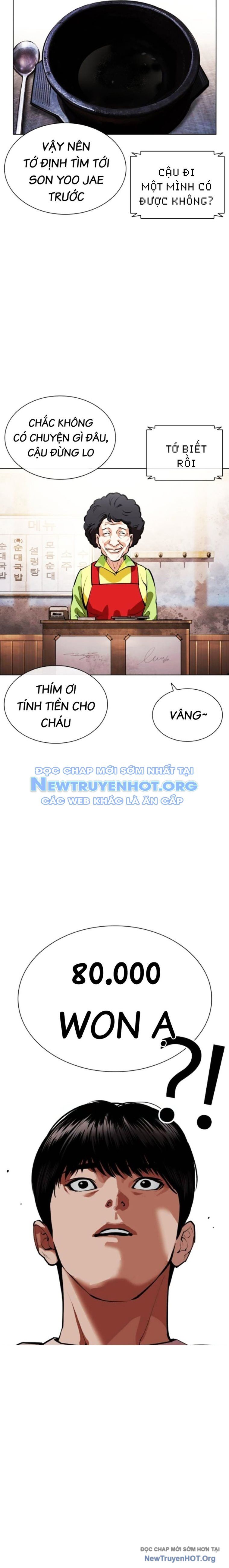 Hoán Đổi Diệu Kỳ Chapter 560.1 - 7