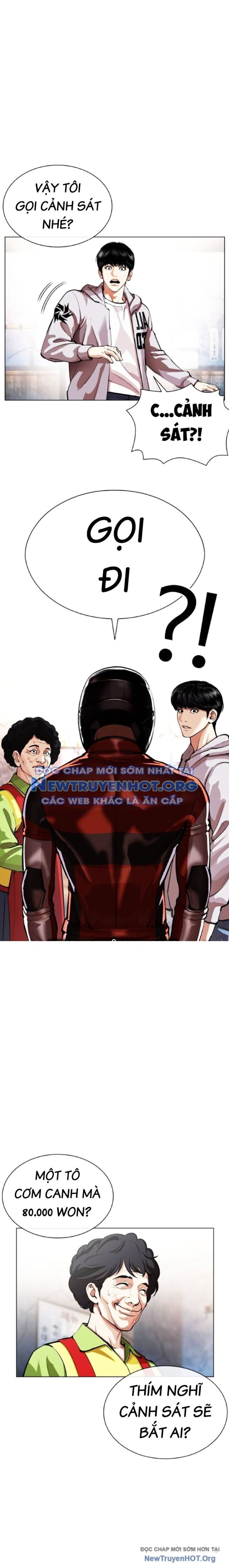 Hoán Đổi Diệu Kỳ Chapter 560.1 - 9