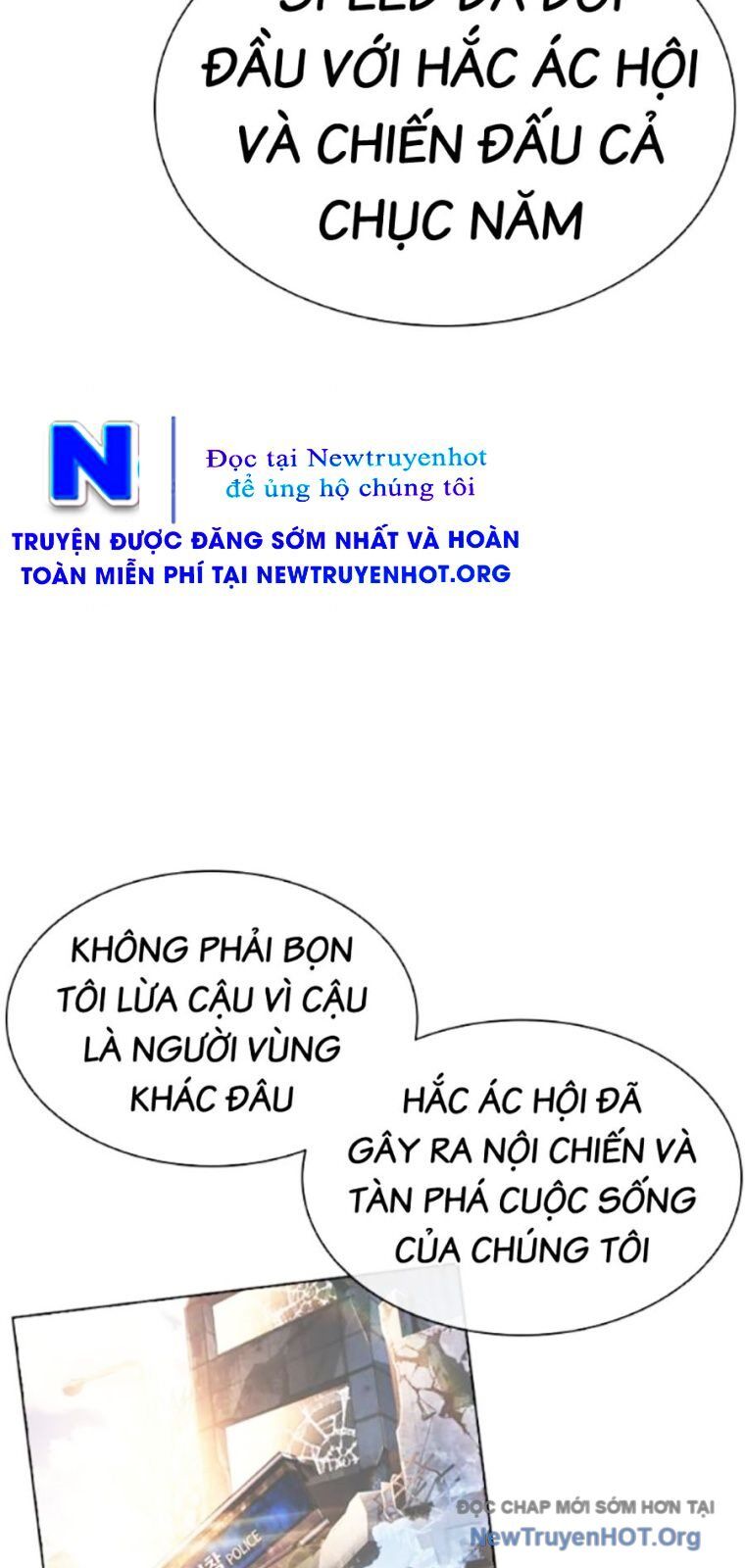 Hoán Đổi Diệu Kỳ Chapter 561 - 102