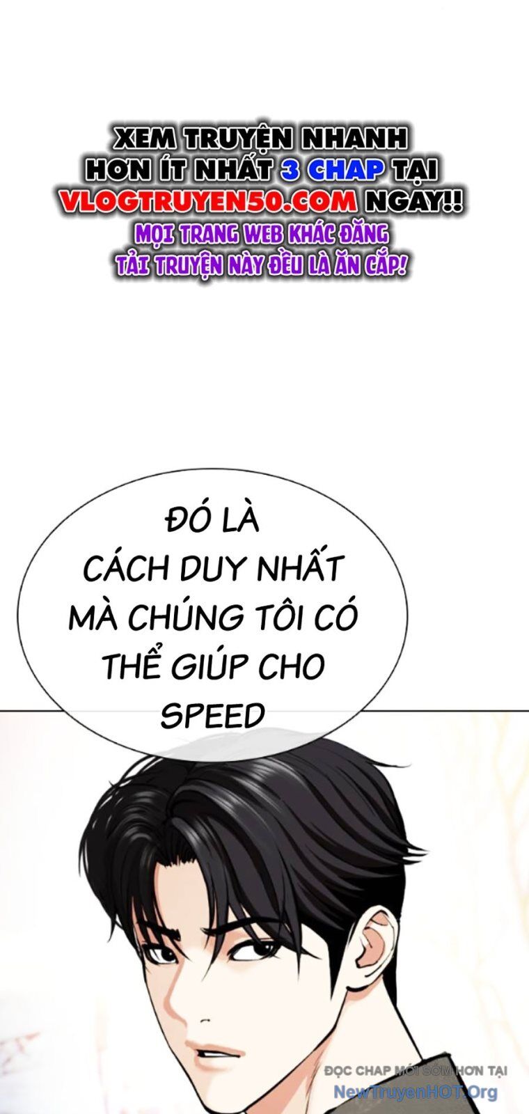 Hoán Đổi Diệu Kỳ Chapter 561 - 104