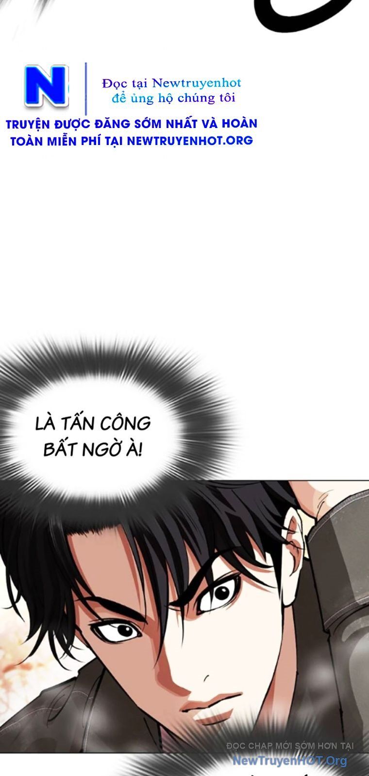 Hoán Đổi Diệu Kỳ Chapter 561 - 109