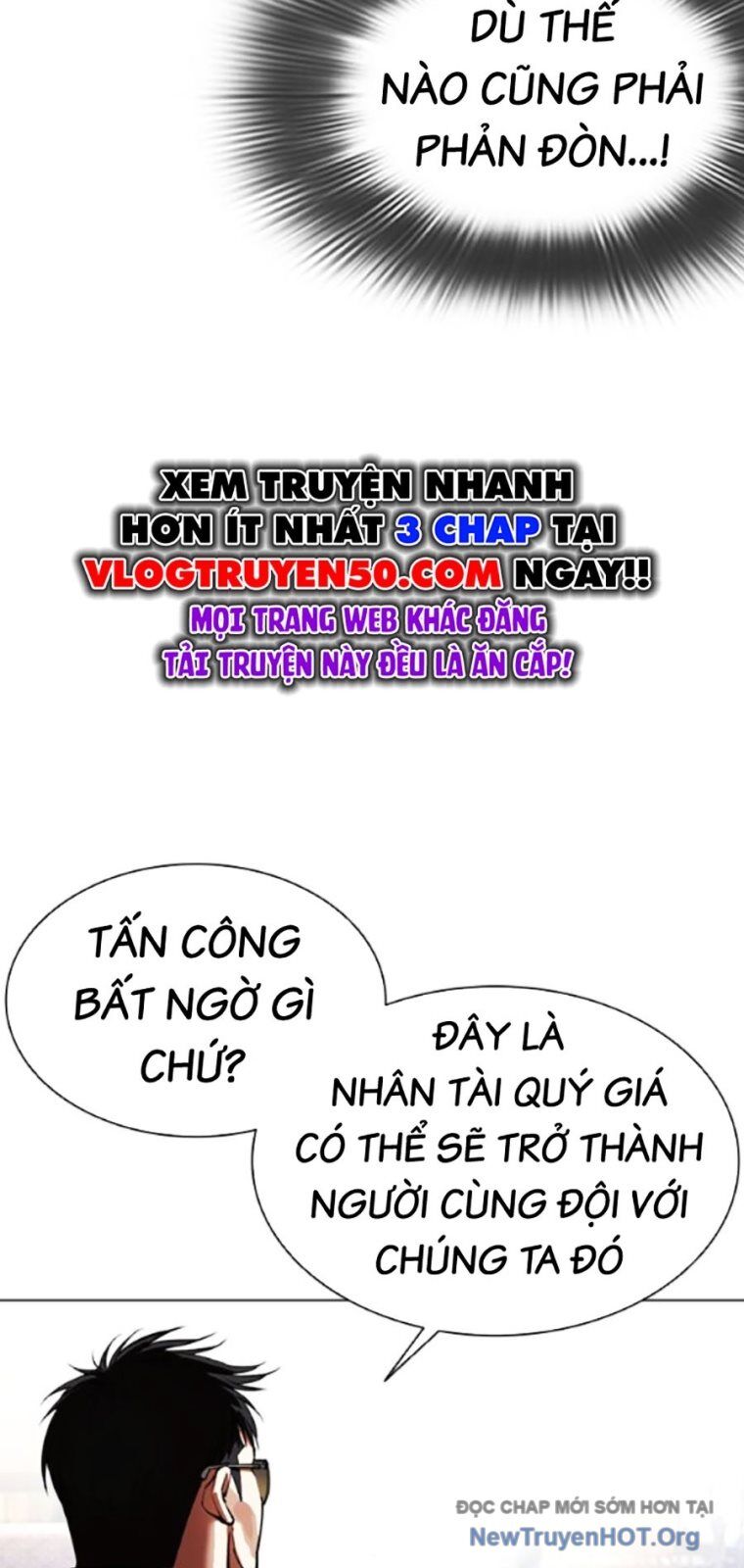 Hoán Đổi Diệu Kỳ Chapter 561 - 110