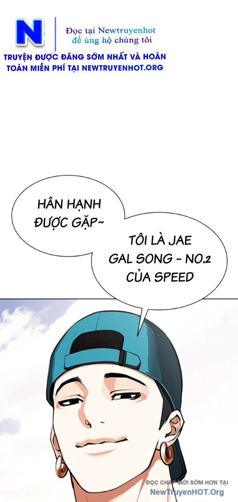 Hoán Đổi Diệu Kỳ Chapter 561 - 113