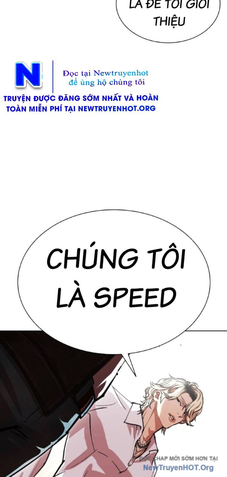 Hoán Đổi Diệu Kỳ Chapter 561 - 117