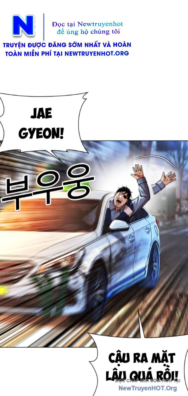 Hoán Đổi Diệu Kỳ Chapter 561 - 121
