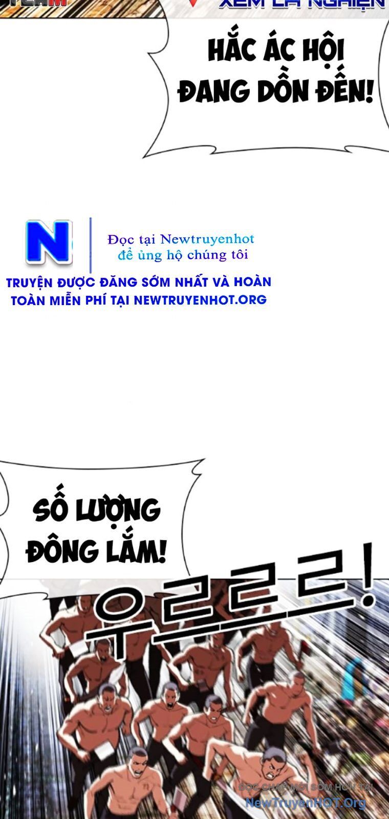 Hoán Đổi Diệu Kỳ Chapter 561 - 123
