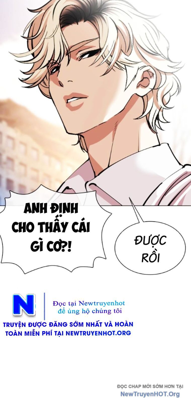 Hoán Đổi Diệu Kỳ Chapter 561 - 125
