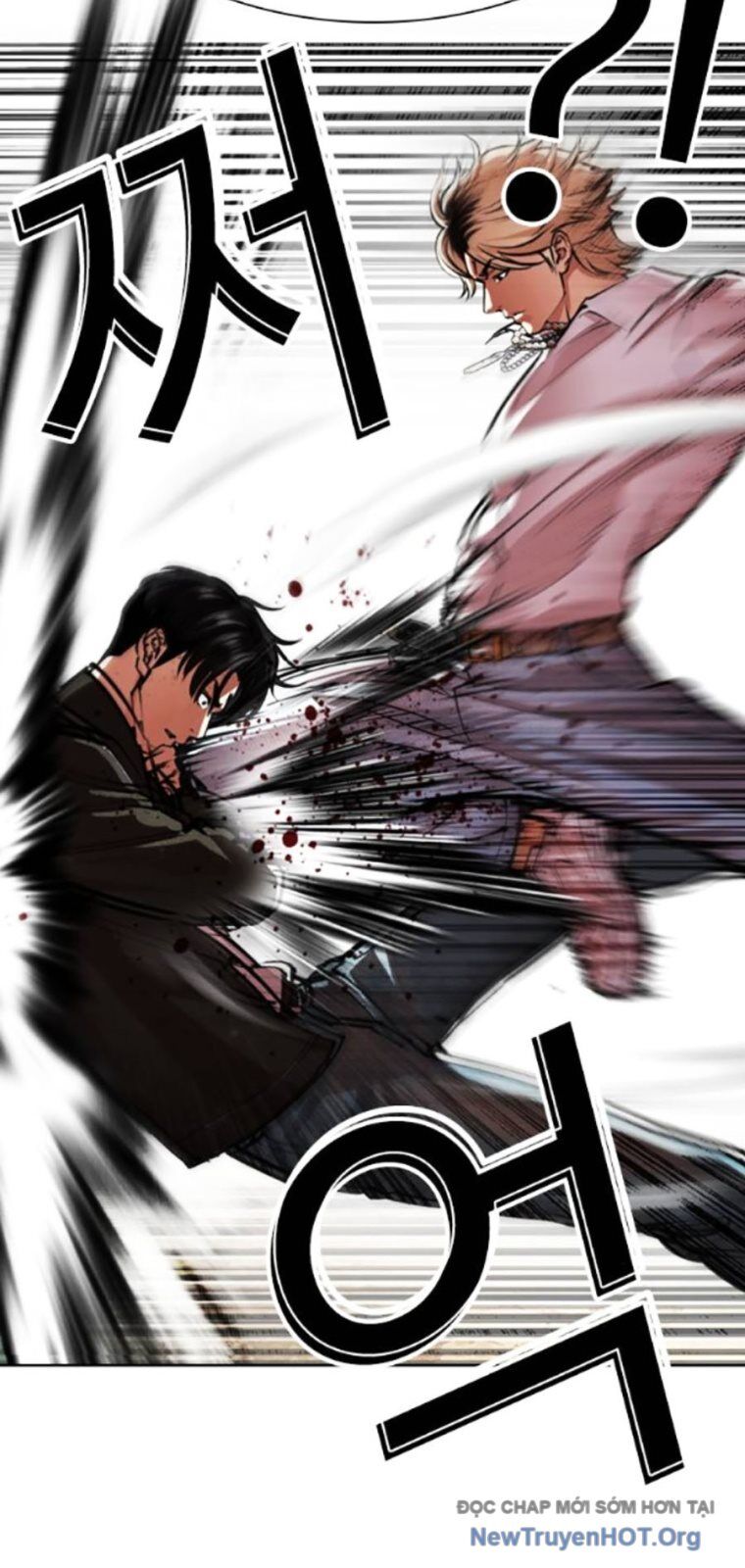 Hoán Đổi Diệu Kỳ Chapter 561 - 22