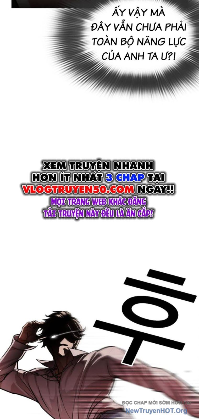 Hoán Đổi Diệu Kỳ Chapter 561 - 25
