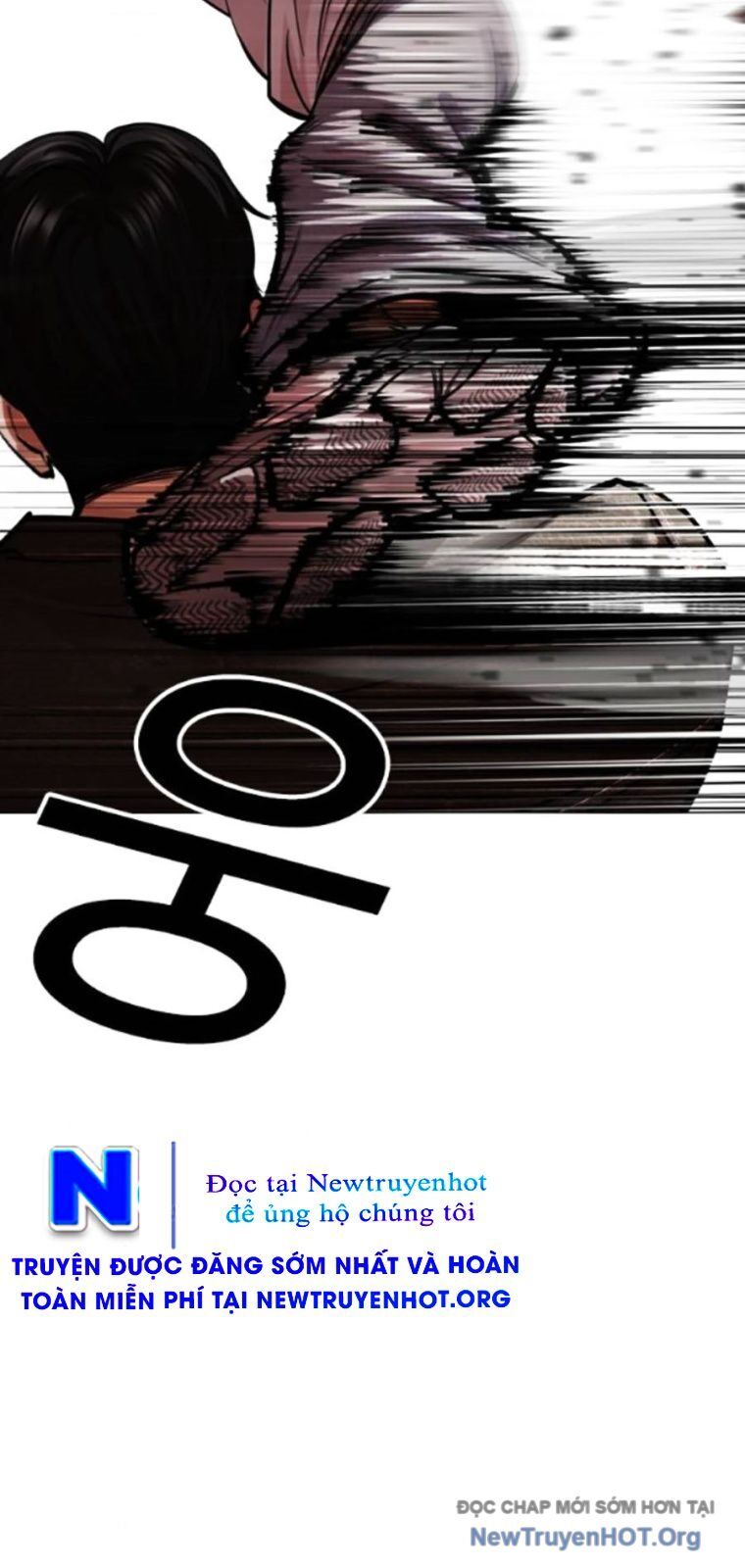 Hoán Đổi Diệu Kỳ Chapter 561 - 26