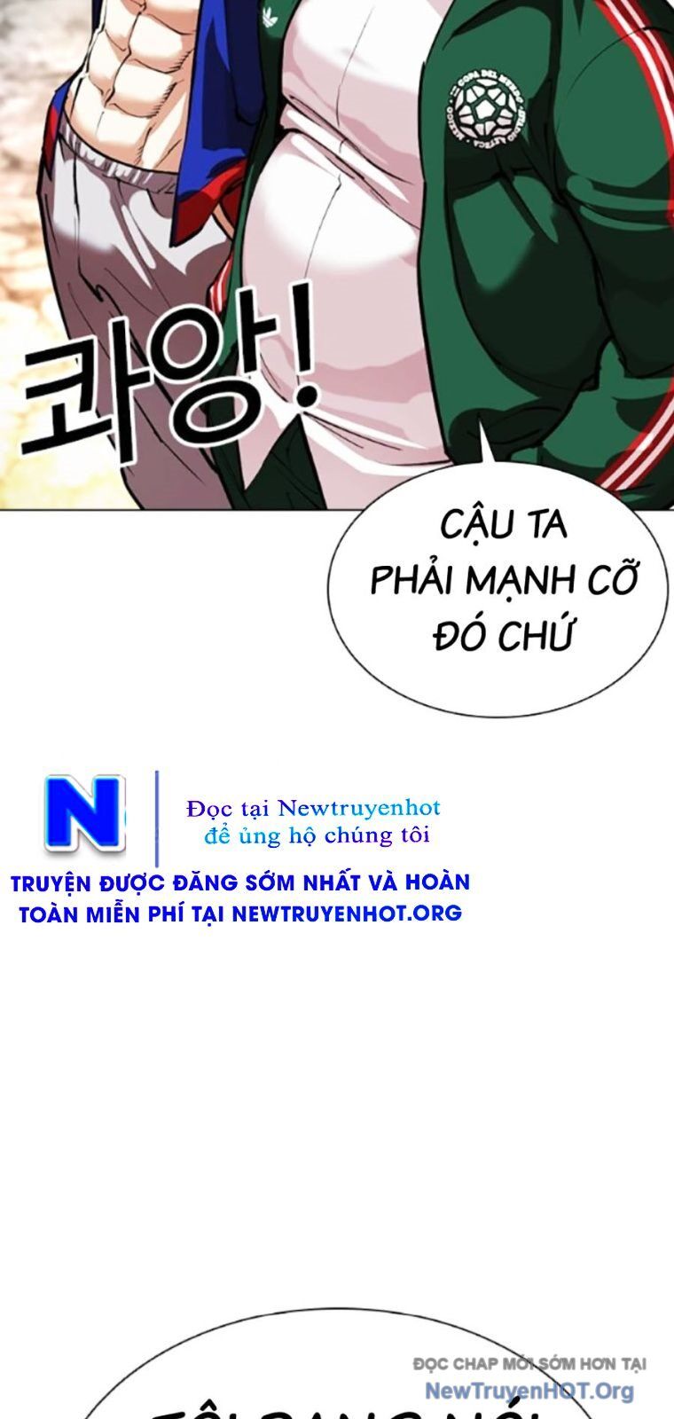 Hoán Đổi Diệu Kỳ Chapter 561 - 31