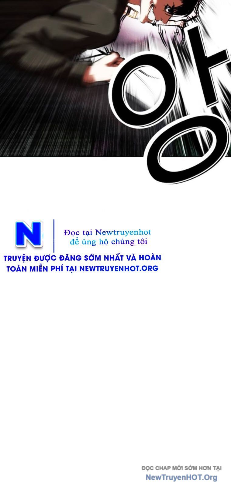 Hoán Đổi Diệu Kỳ Chapter 561 - 33