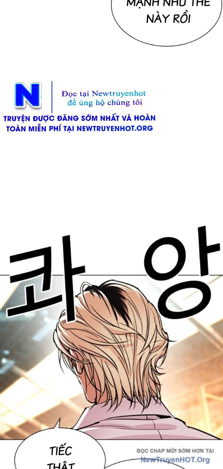 Hoán Đổi Diệu Kỳ Chapter 561 - 43