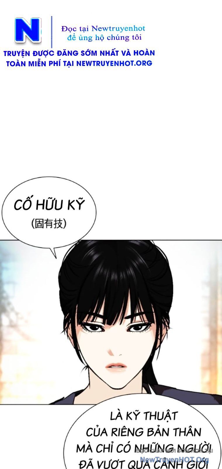 Hoán Đổi Diệu Kỳ Chapter 561 - 46