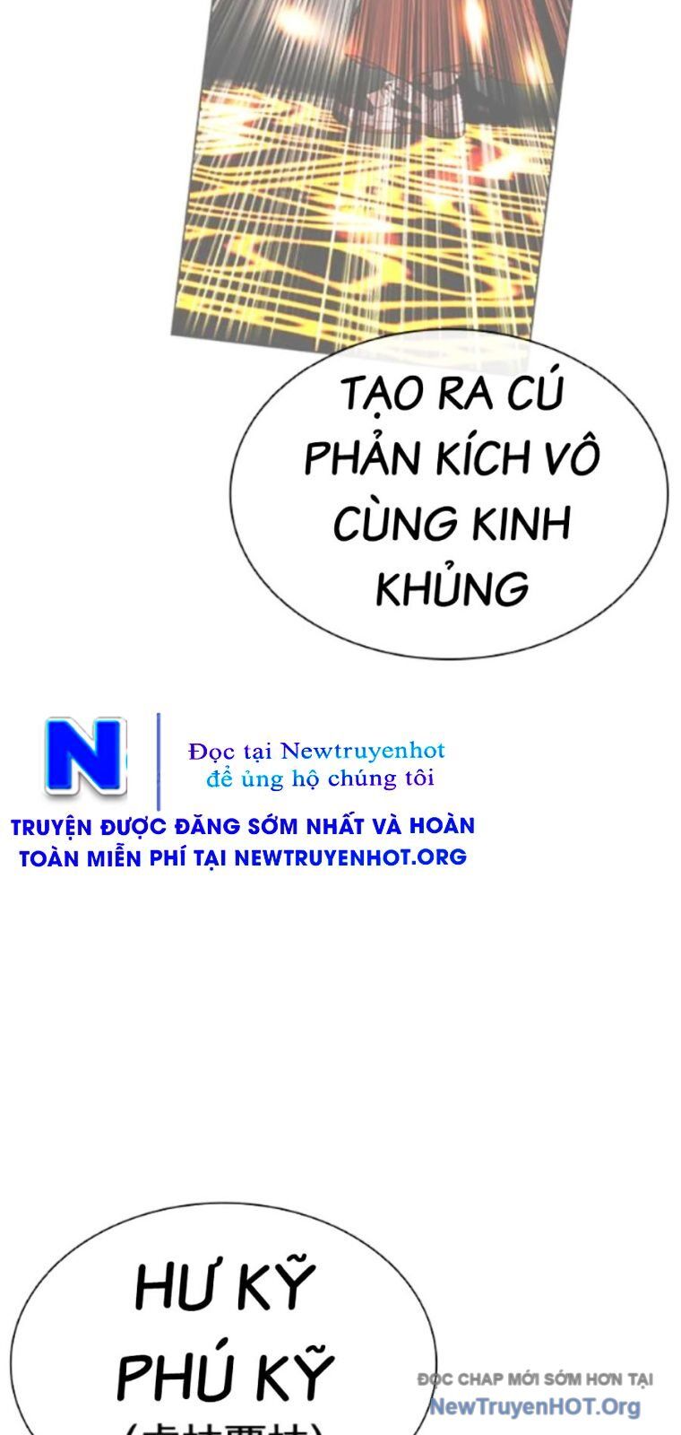 Hoán Đổi Diệu Kỳ Chapter 561 - 50