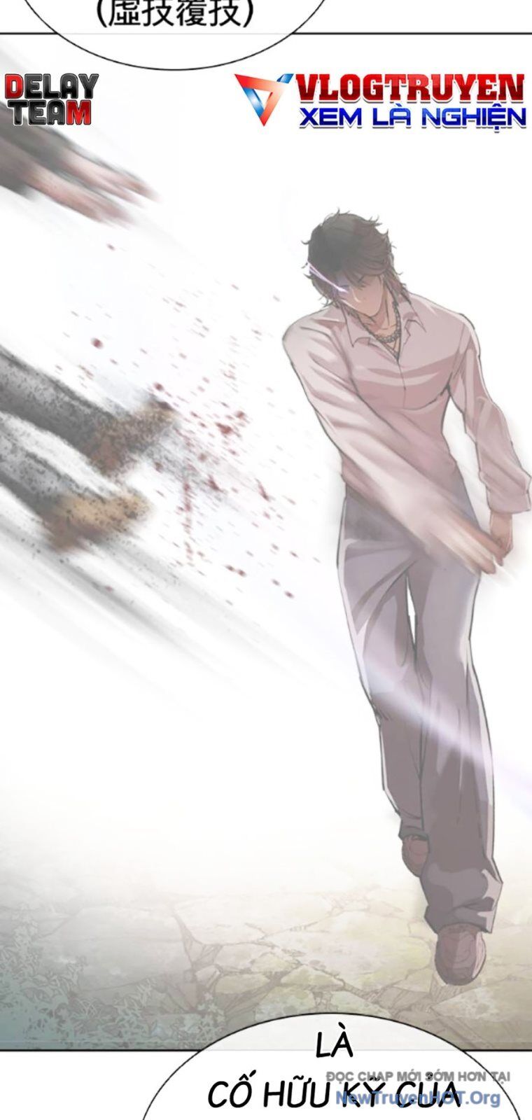 Hoán Đổi Diệu Kỳ Chapter 561 - 51