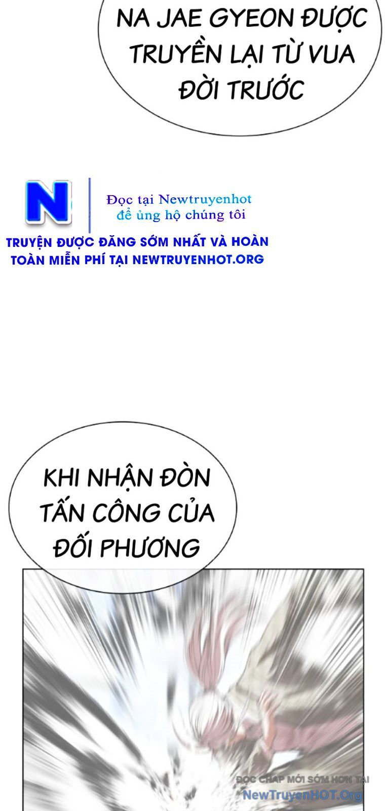 Hoán Đổi Diệu Kỳ Chapter 561 - 52