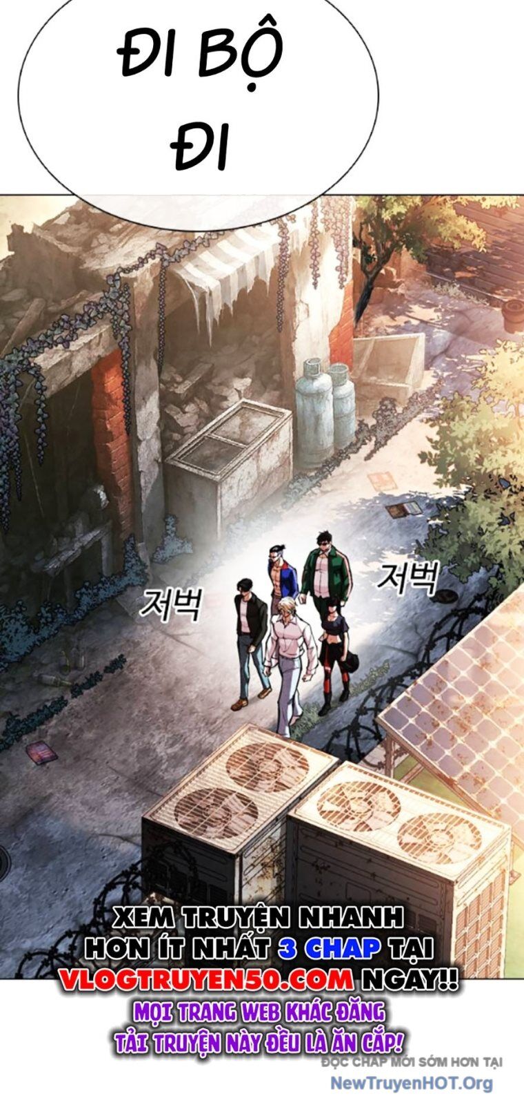 Hoán Đổi Diệu Kỳ Chapter 561 - 83