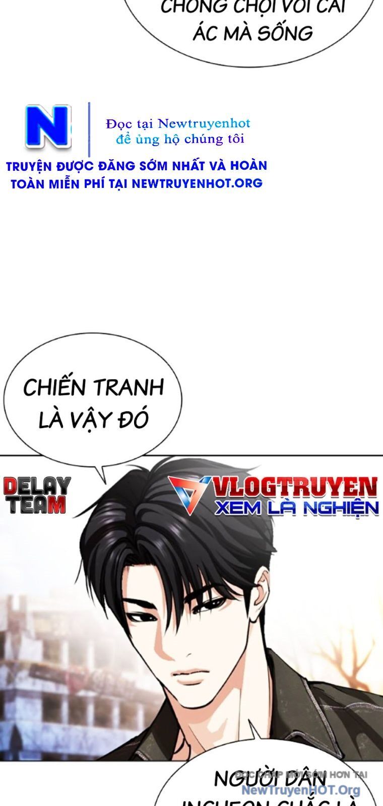 Hoán Đổi Diệu Kỳ Chapter 561 - 86