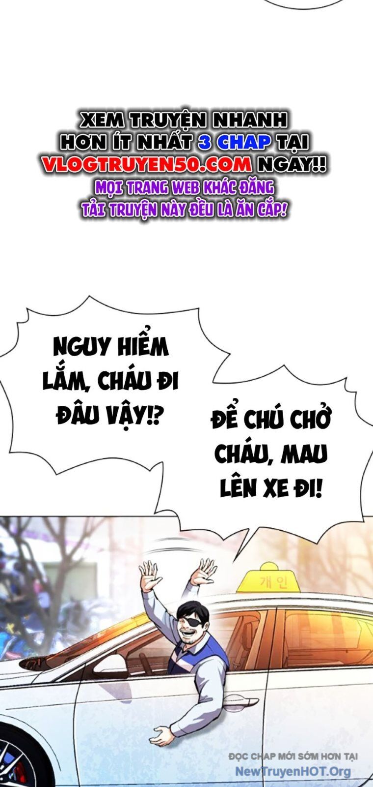 Hoán Đổi Diệu Kỳ Chapter 561 - 88