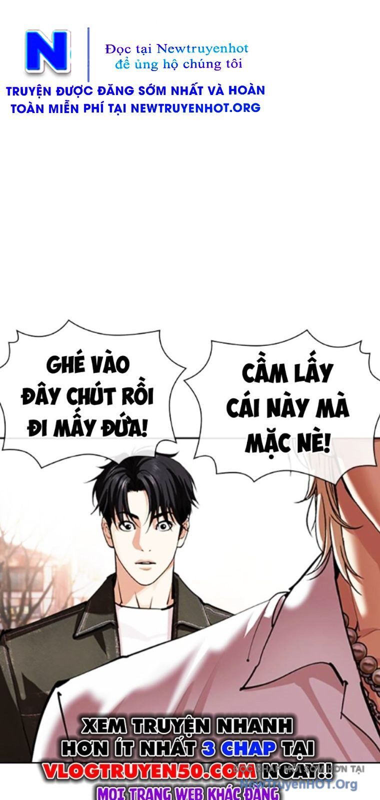 Hoán Đổi Diệu Kỳ Chapter 561 - 92