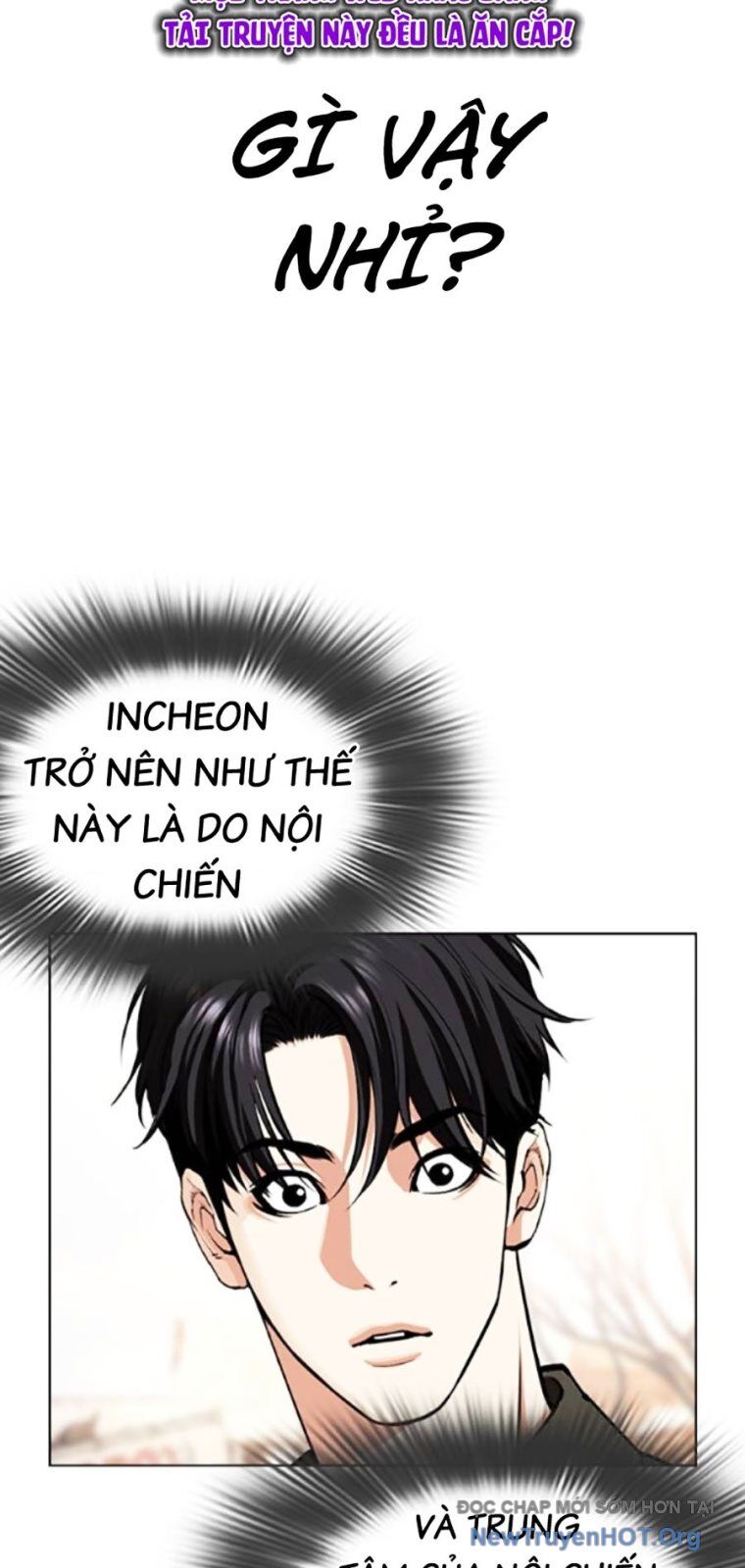 Hoán Đổi Diệu Kỳ Chapter 561 - 93