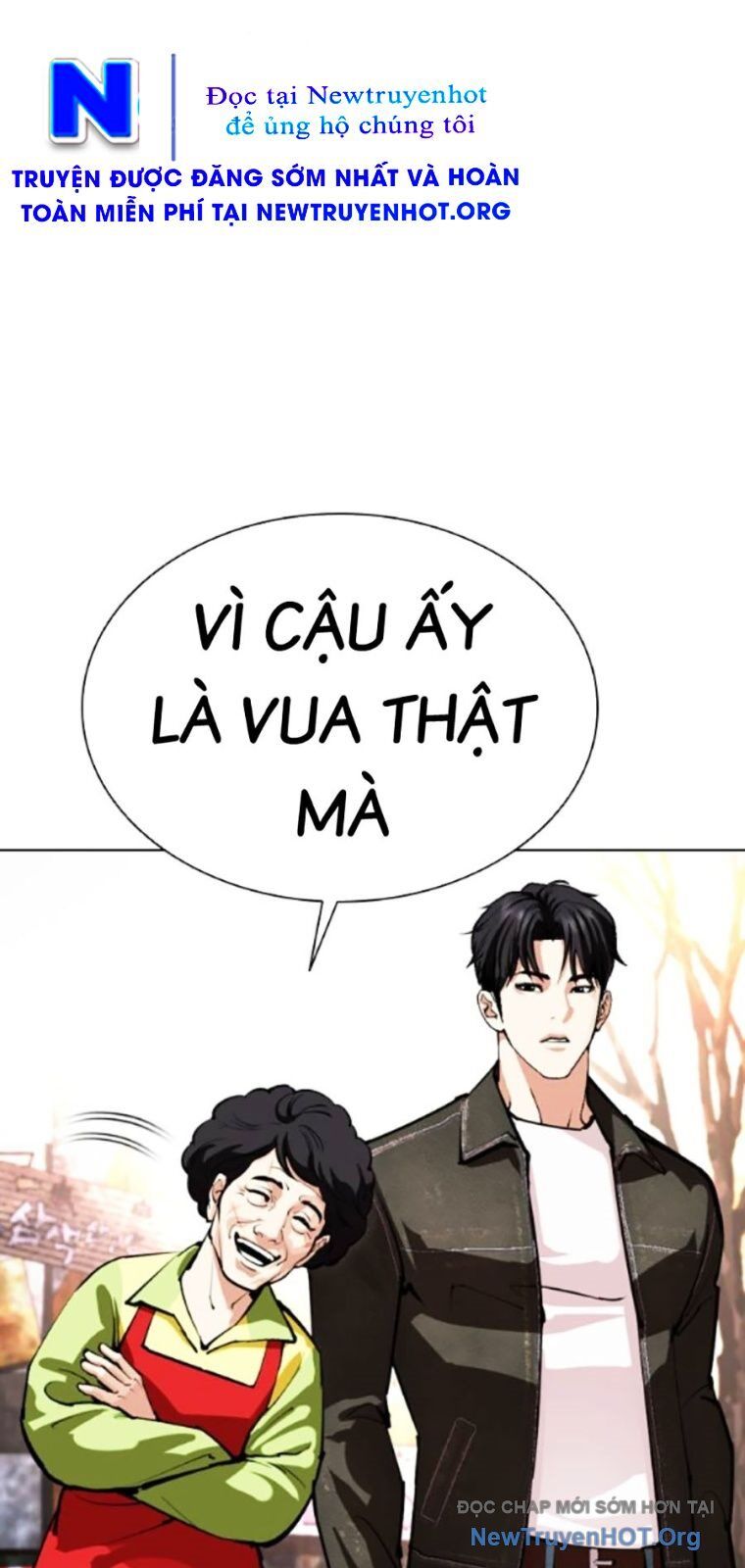 Hoán Đổi Diệu Kỳ Chapter 561 - 97