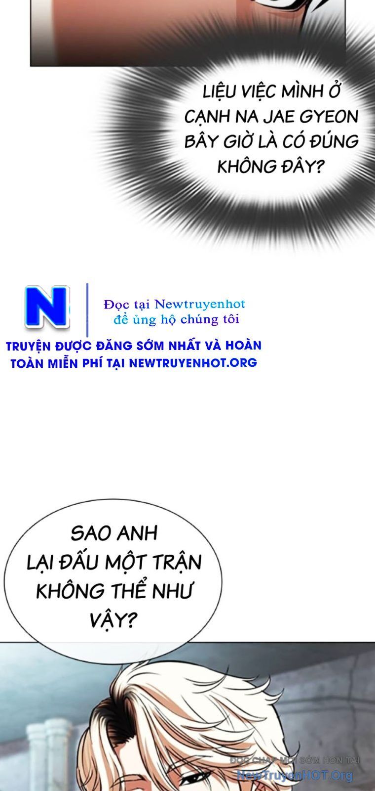 Hoán Đổi Diệu Kỳ Chapter 562 - 102