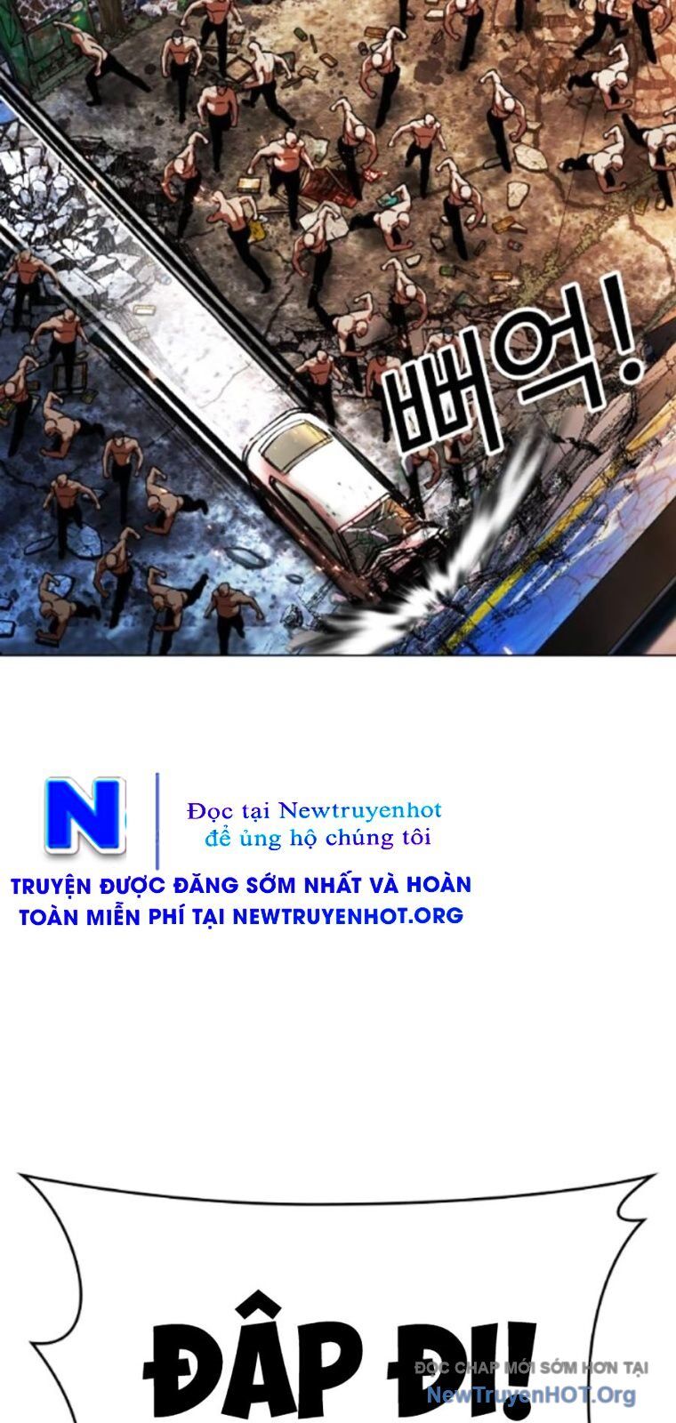 Hoán Đổi Diệu Kỳ Chapter 562 - 12