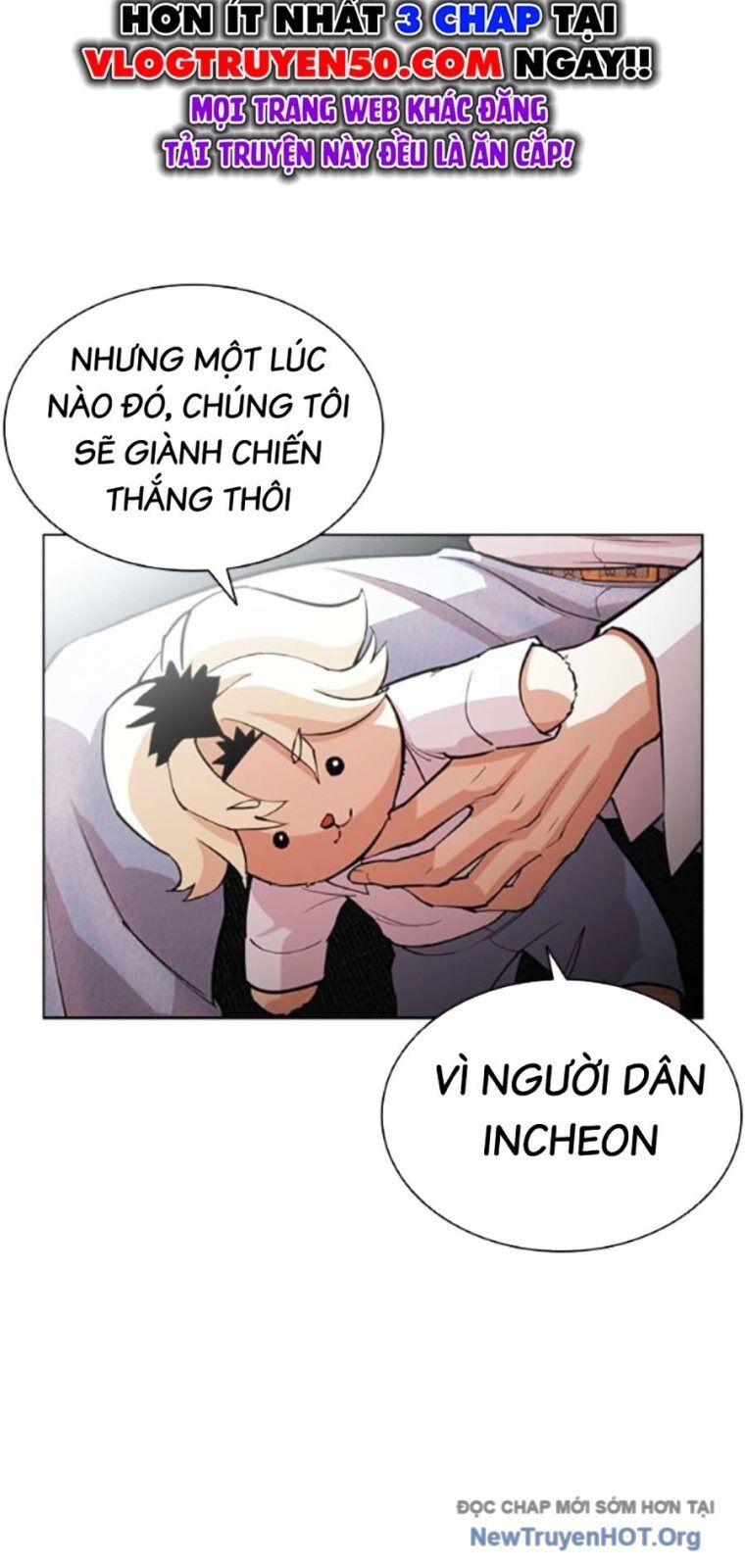 Hoán Đổi Diệu Kỳ Chapter 562 - 111
